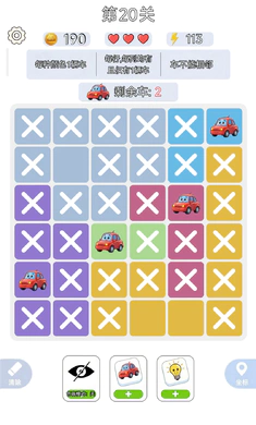 һ����ǧ(С��������Ϸ)v1.0.3 �ٷ������ͼ1