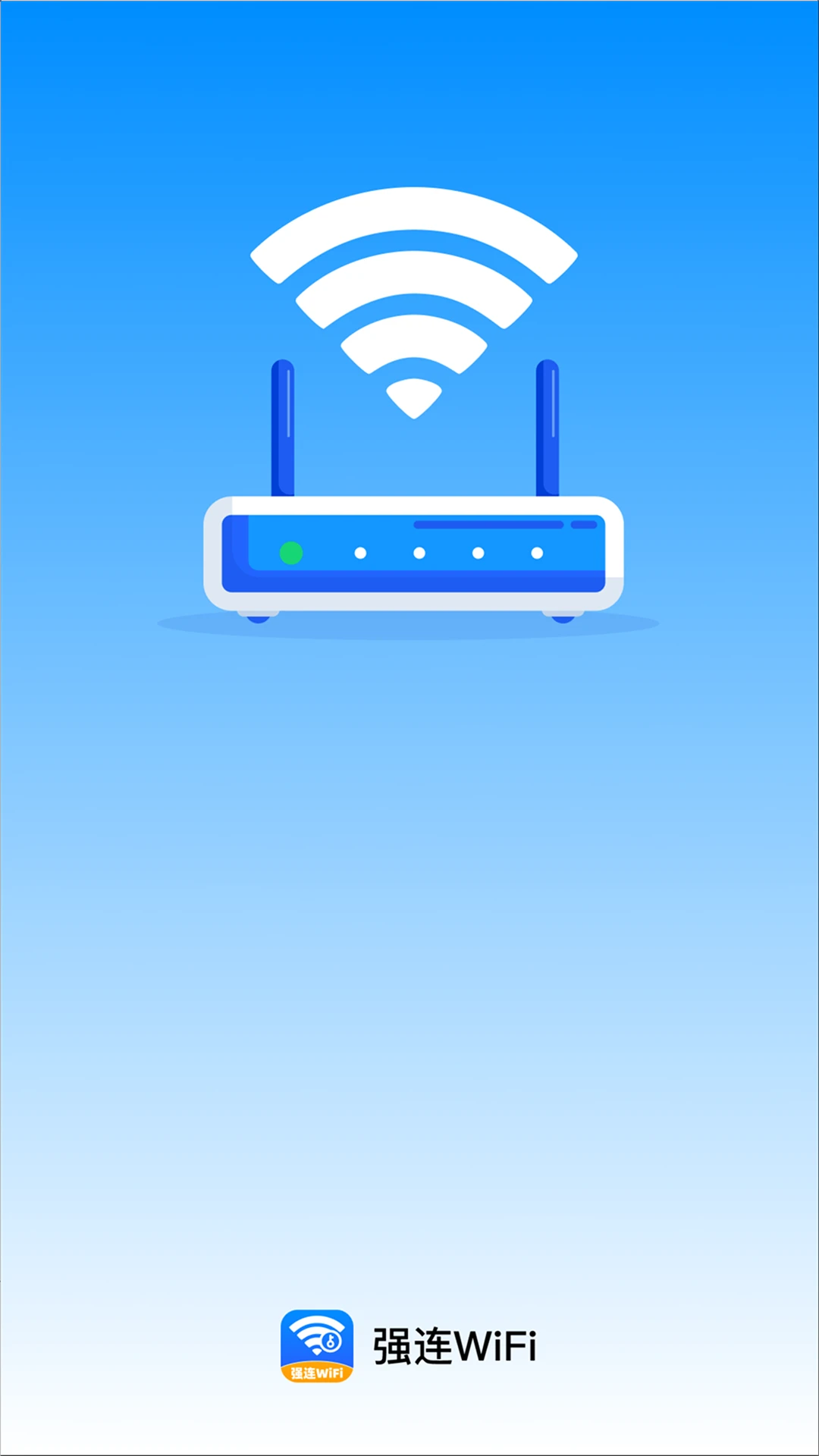 ǿ��WiFi(����Ӳ����������)v2.0.3 �ٷ������ͼ1