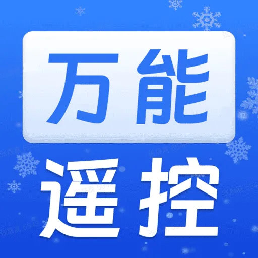���ܿյ�ң������(�ҵ�����ң����)