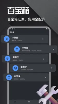 ArtStamp(ͼƬ�༭����)v1.0.8 ��Ѱ��ͼ2