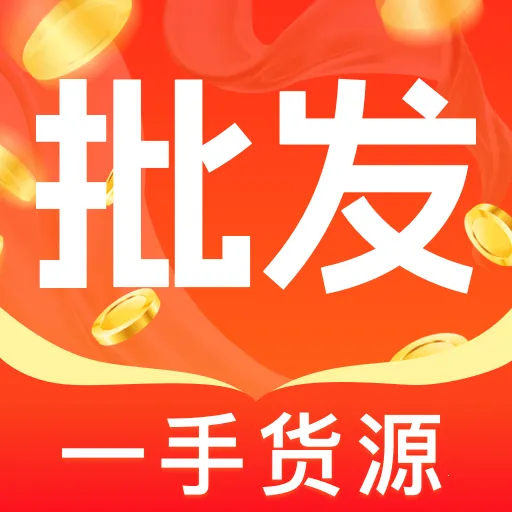 ������Ʒ�ɹ��г�2026���°汾