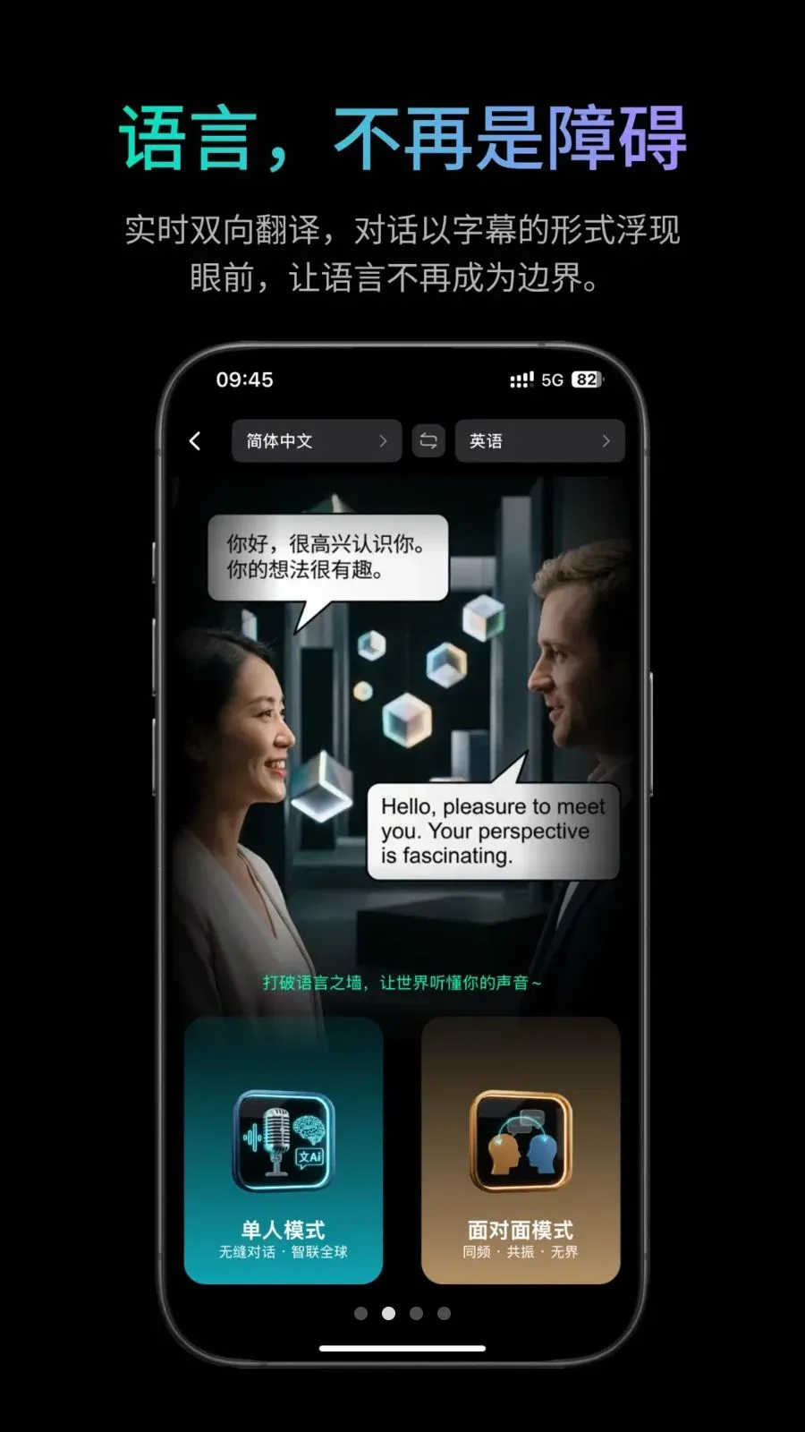 �ҽ�(����AI�۾�)v1.1.7 �ٷ������ͼ0