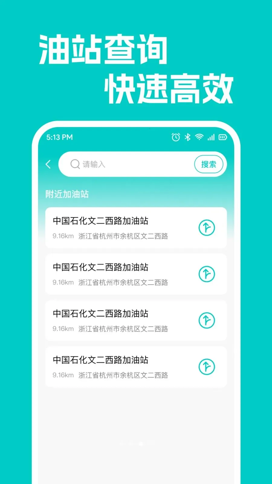 ���кó�������2026�ٷ�����v1.0.1 �ٷ������ͼ3