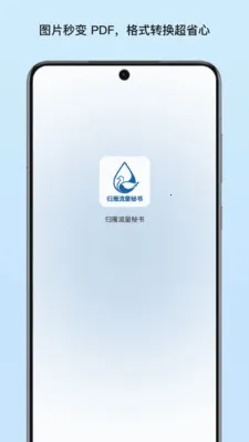 �����������������ֻ���v1.4 �ٷ������ͼ1