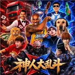 ���˴��Ҷ������ֻ���