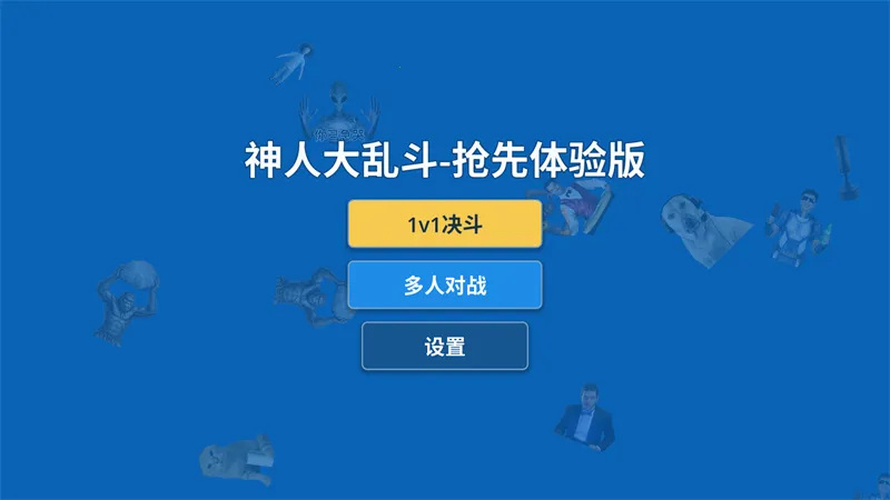 ���˴��Ҷ������ֻ���v1.0 ��Ѱ��ͼ3