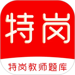 �ظڽ�ʦˢ���2026���°汾