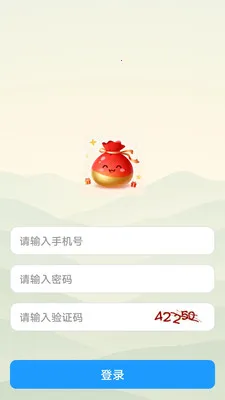 ������2026�ٷ����°汾v1.0.0 �ֻ����ͼ0