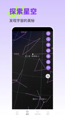 �����ǿ�(�������Ʒ���)v25.1.2 ��Ѱ��ͼ1