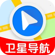 ȫ��3D���ǵ�ͼ2026���°汾