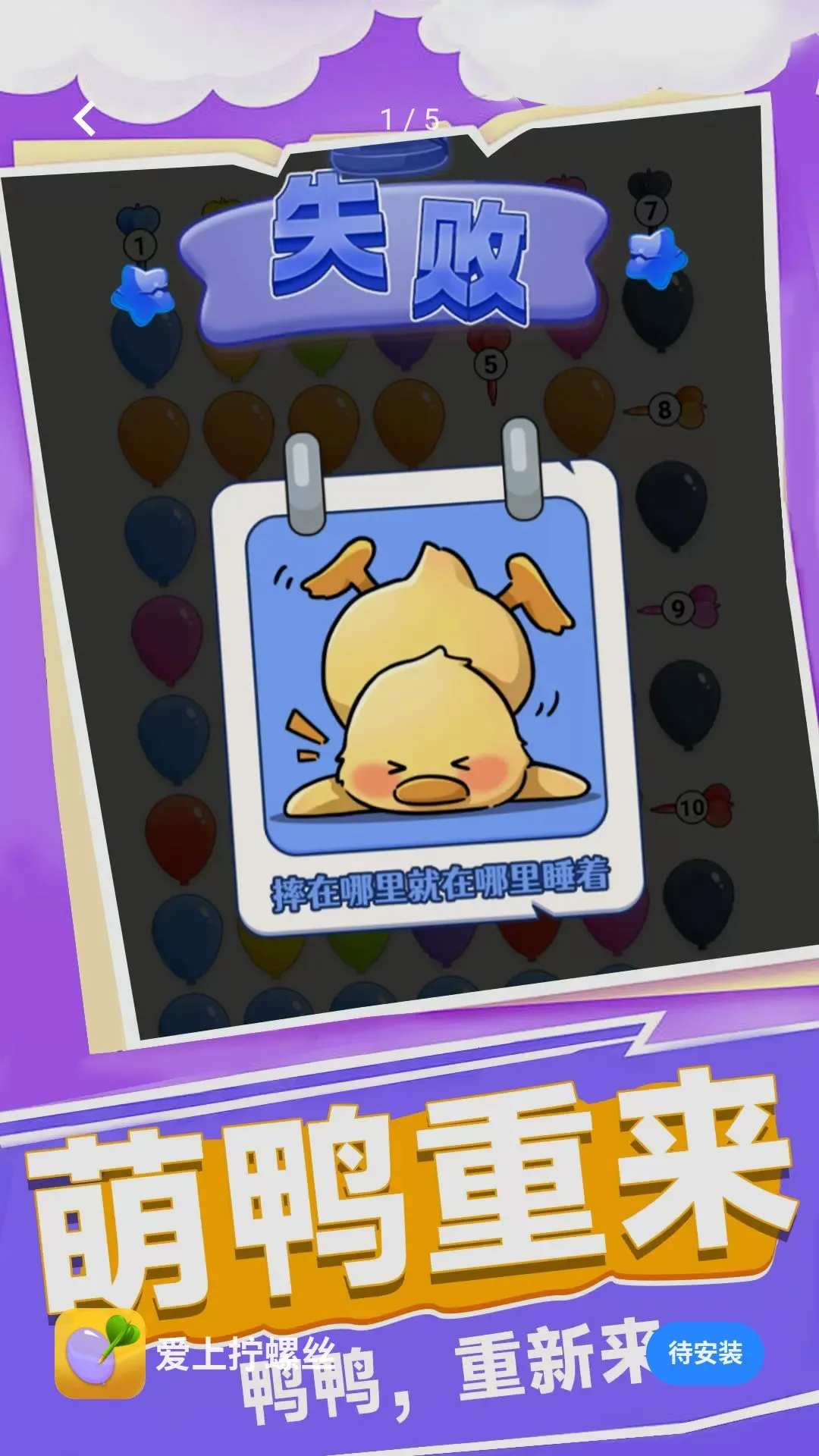 ����š��˿��׿���ֻ���v1.0.1 ��Ѱ��ͼ0