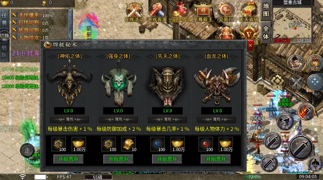 СС����(�㿨�ƴ�������)v1.0.0 �ֻ����ͼ2