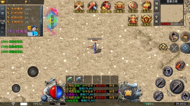 СС����(�㿨�ƴ�������)v1.0.0 �ֻ����ͼ0