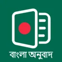 �ϼ����﷭��ͨ(���﷭��ѧϰ����)