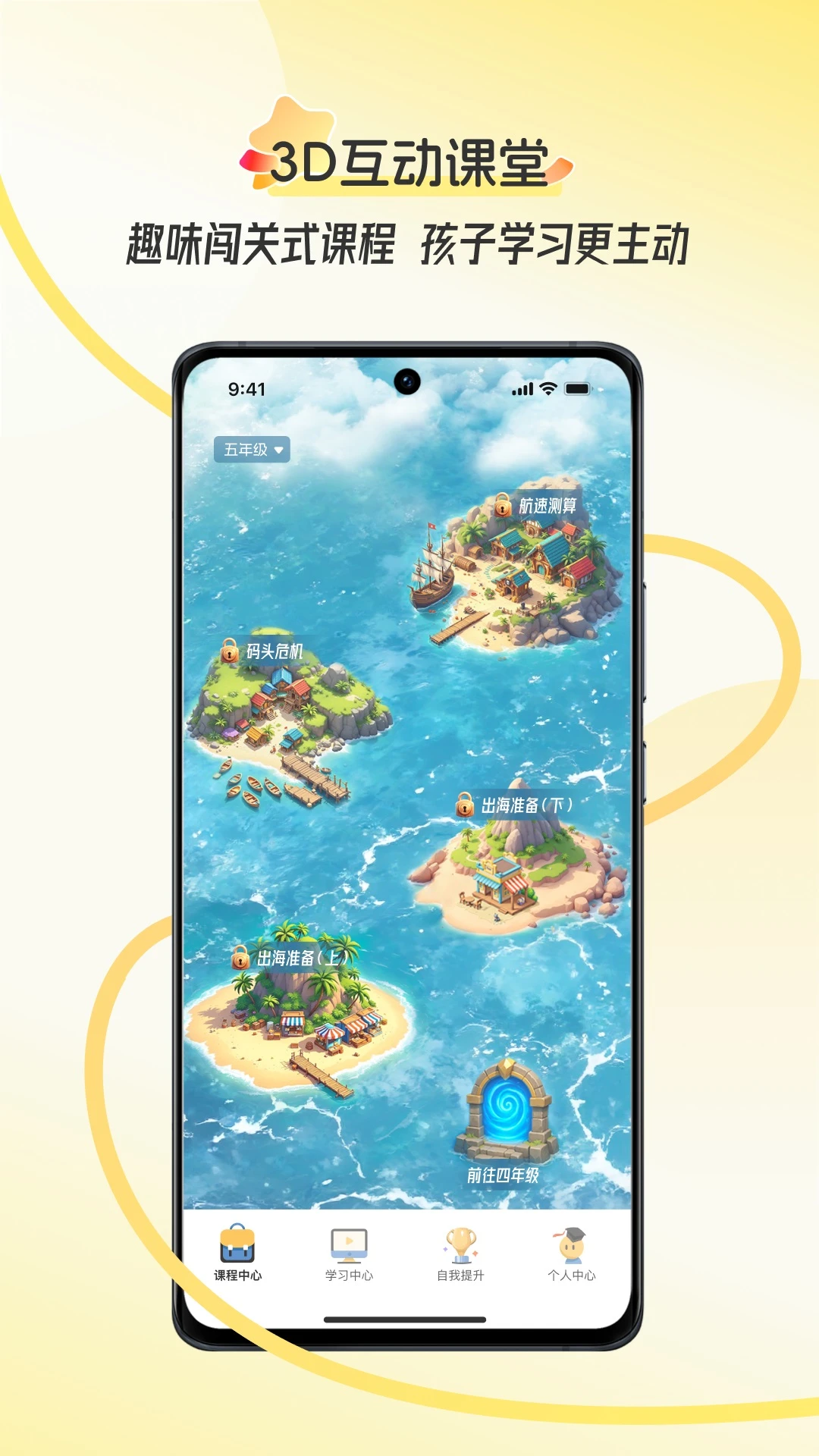 �ÿ�(AI��������)v2.1.0.003 ��׿���ͼ1