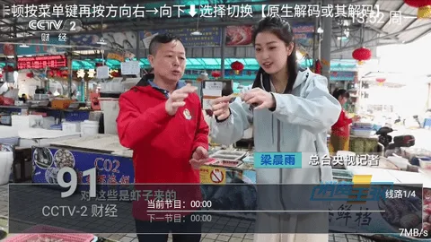 ��������2026�ٷ����°汾v9.9.9 ��Ѱ��ͼ3