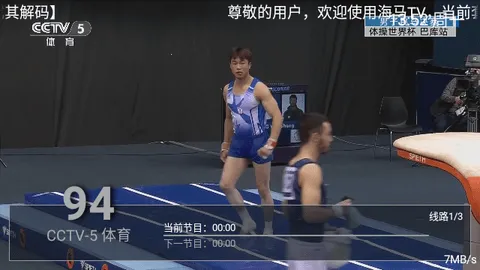 ��������2026�ٷ����°汾v9.9.9 ��Ѱ��ͼ0