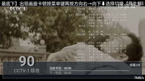 ��������2026�ٷ����°汾v9.9.9 ��Ѱ��ͼ1