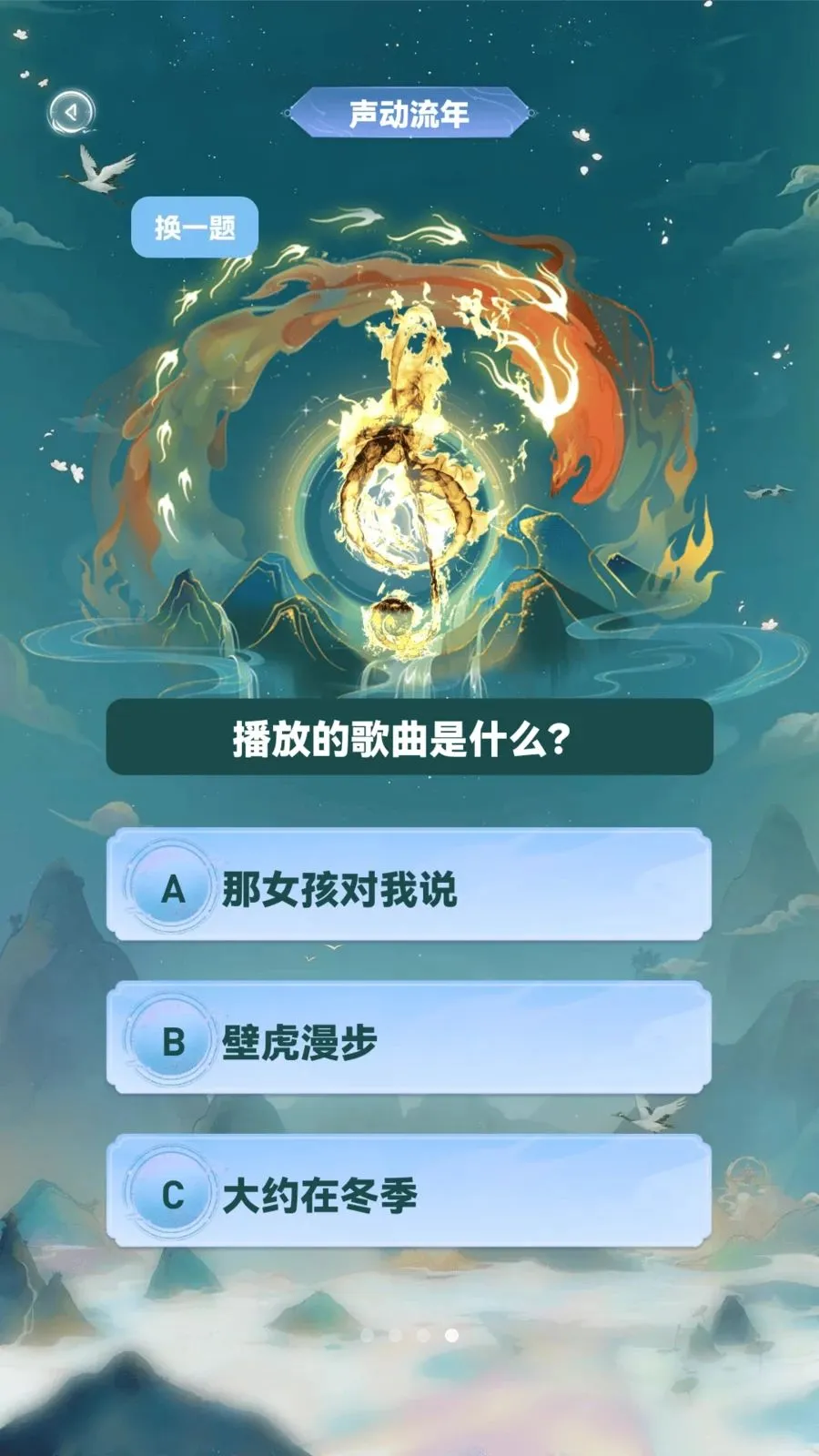 �ǻ۲²¿�2026���°汾v1.0.4 �ֻ����ͼ2
