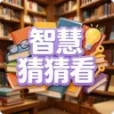 �ǻ۲²¿�2026���°汾