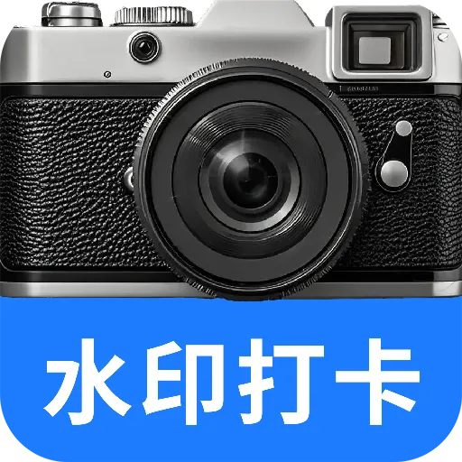ˮӡ����������(Ӱ���¼����)