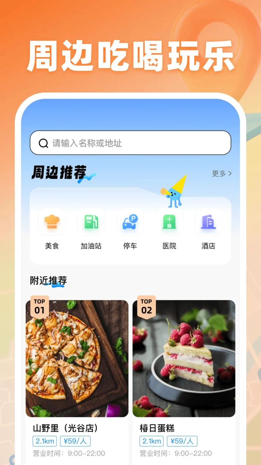 ������ͼ����(���е�ͼ����)v1.0 ��׿���ͼ0
