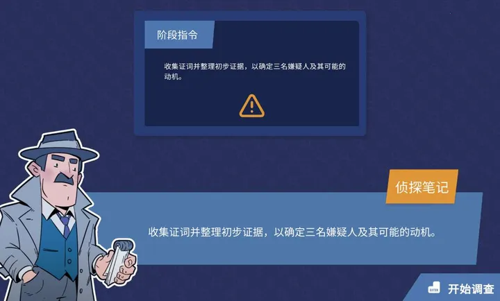 �������ƣ��׶ص��������ֻ���v1.0.0 ��Ѱ��ͼ3
