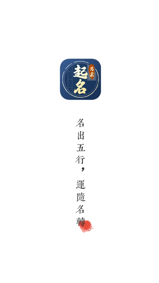 �������������ֻ���v1.0.6 �ֻ����ͼ3
