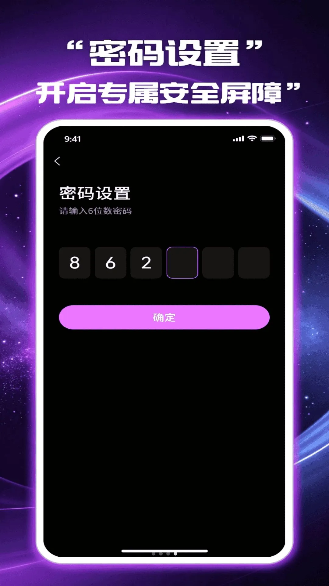 ��Ӱ��˽������2026�ٷ�����v1.1.0 �ֻ����ͼ3