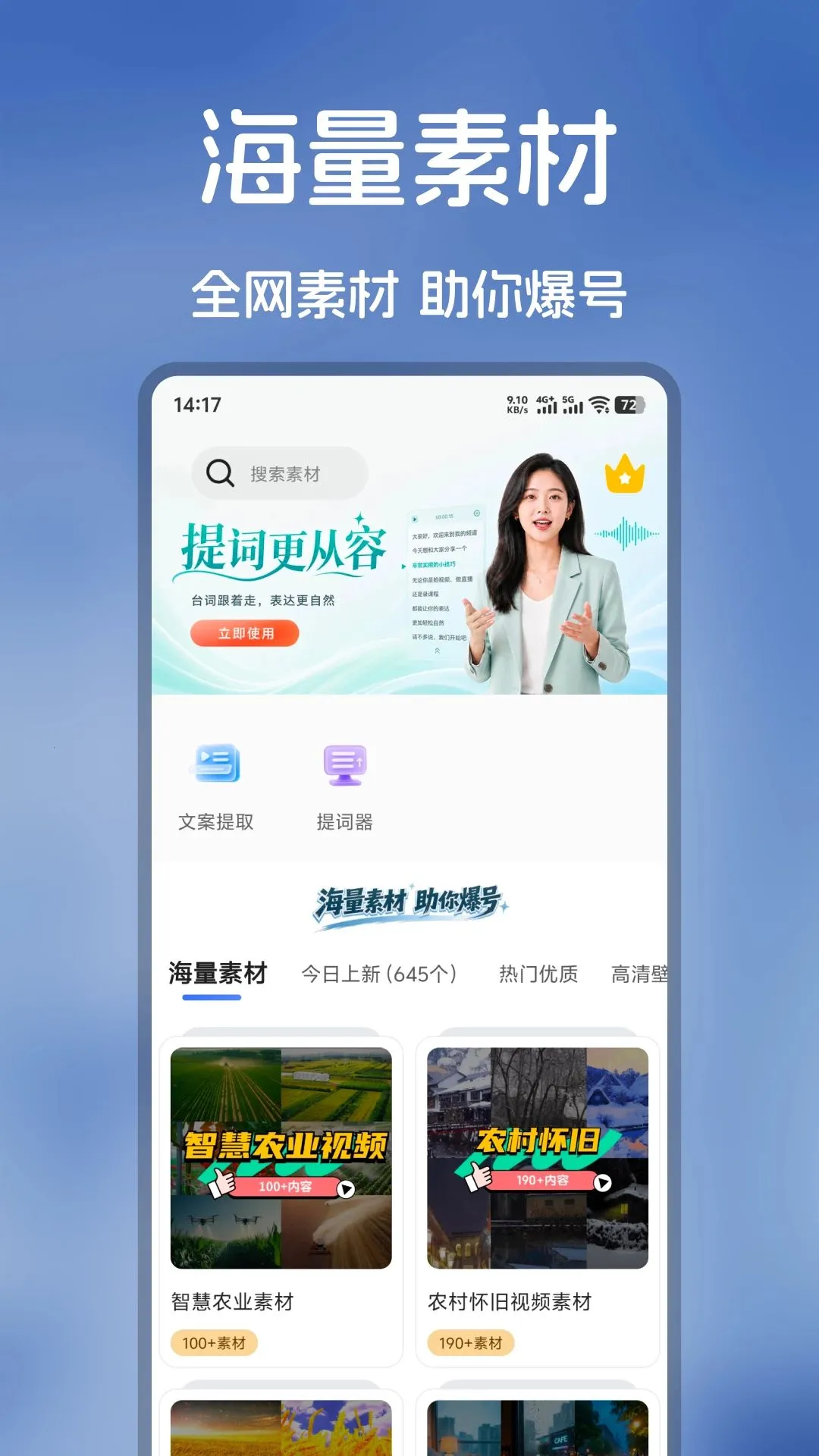 �����ز������ֻ���v1.0.4 �ֻ����ͼ0