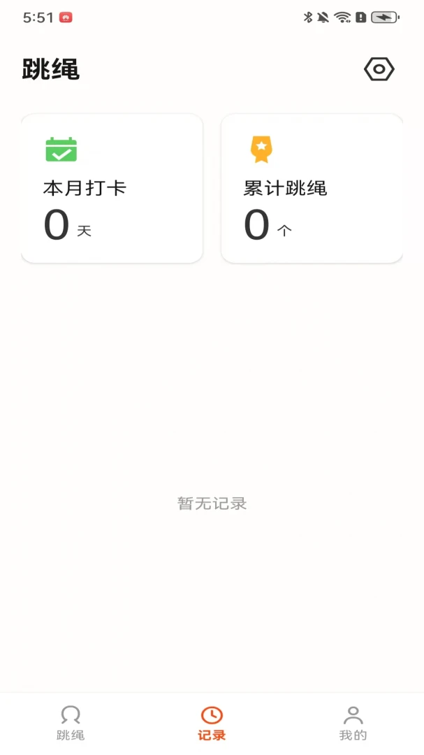 ��������(����ѵ������)v100.0.1 �ٷ������ͼ0