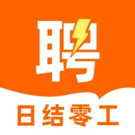���и����㹤�ս���ְ2026�ٷ����°汾