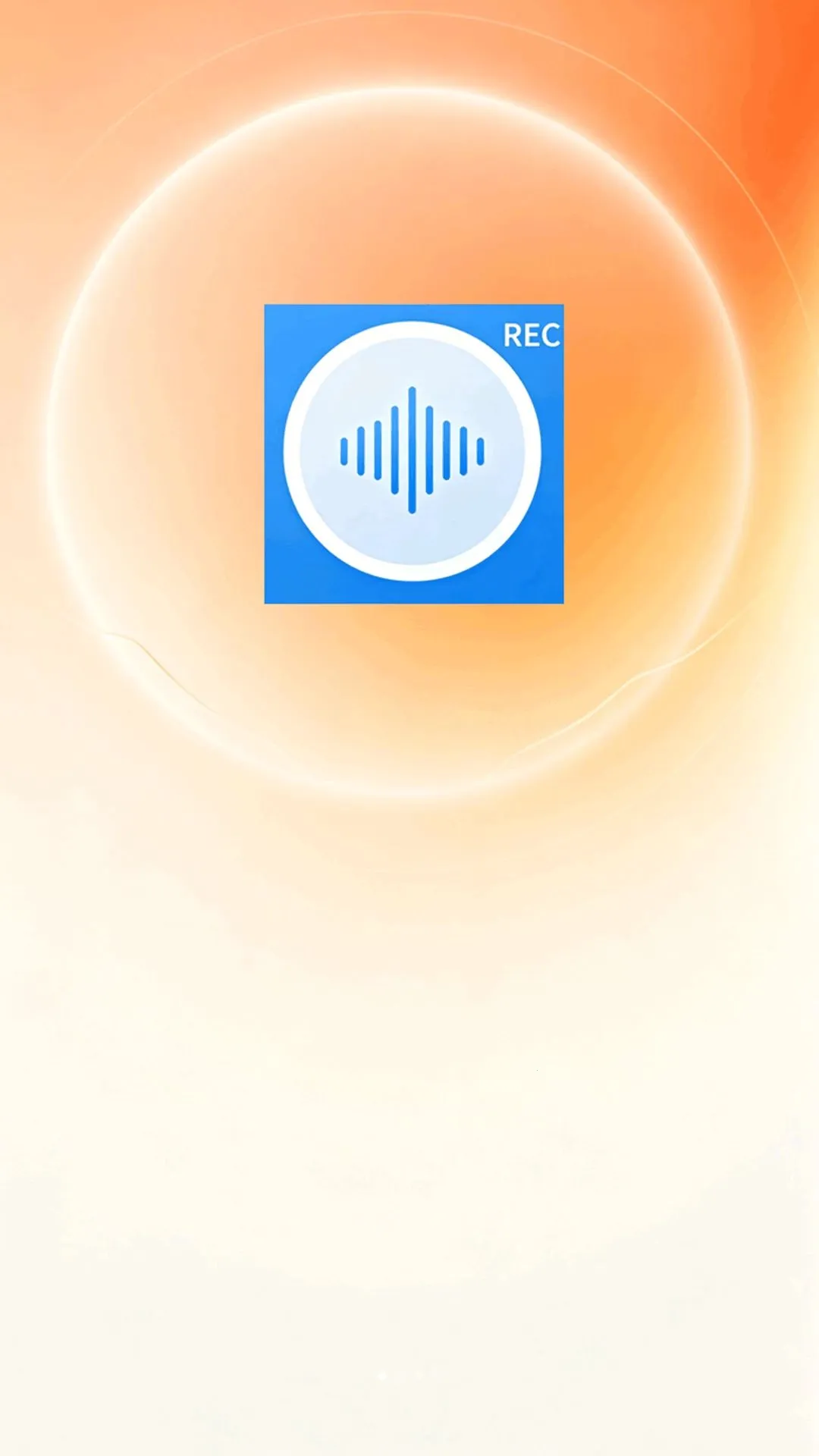 ȫ����¼����2026�ٷ����°汾v1.0 ��׿���ͼ0
