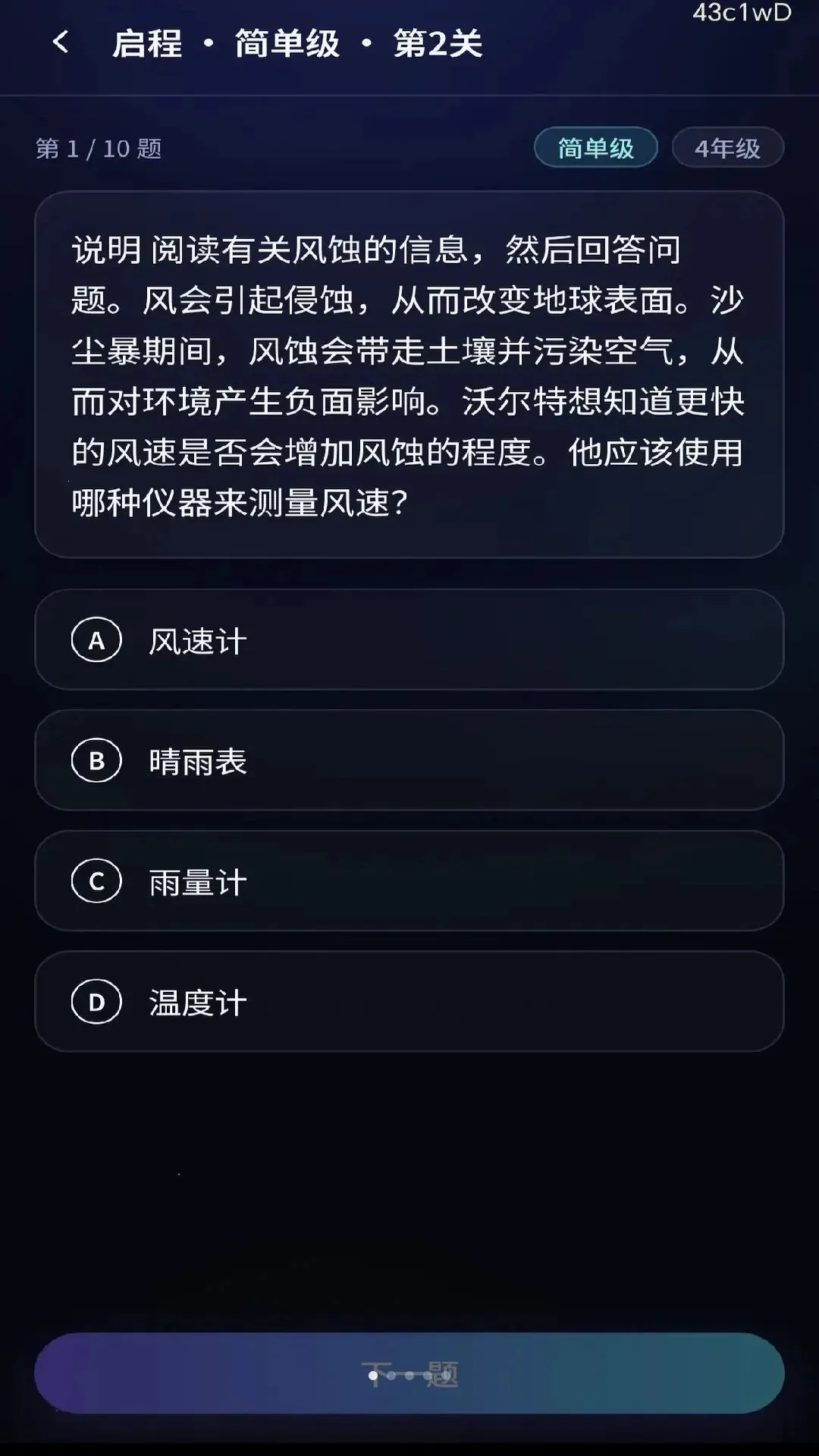 ��;���2026�ٷ����°汾v0.1.0.6 ��Ѱ��ͼ0