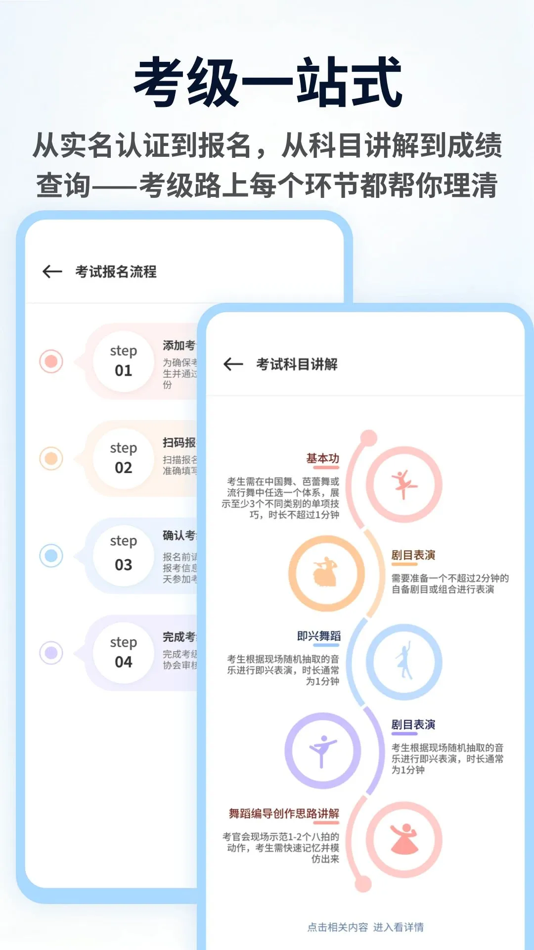 ���������׿���ֻ���v1.0.4 ��Ѱ��ͼ3