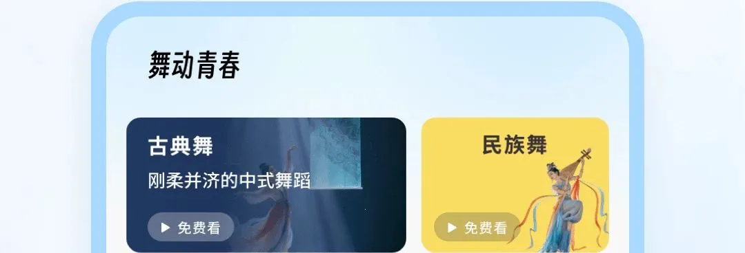 ���������׿���ֻ���v1.0.4 ��Ѱ��ͼ1