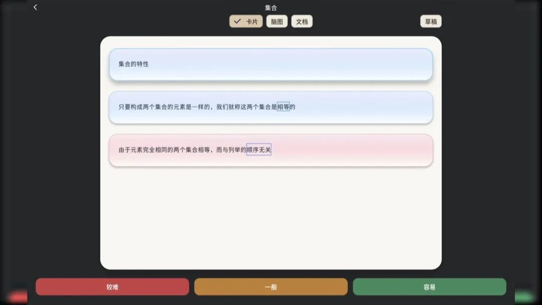 ����ʼ�2026���°汾v1.4.1 ��Ѱ��ͼ3