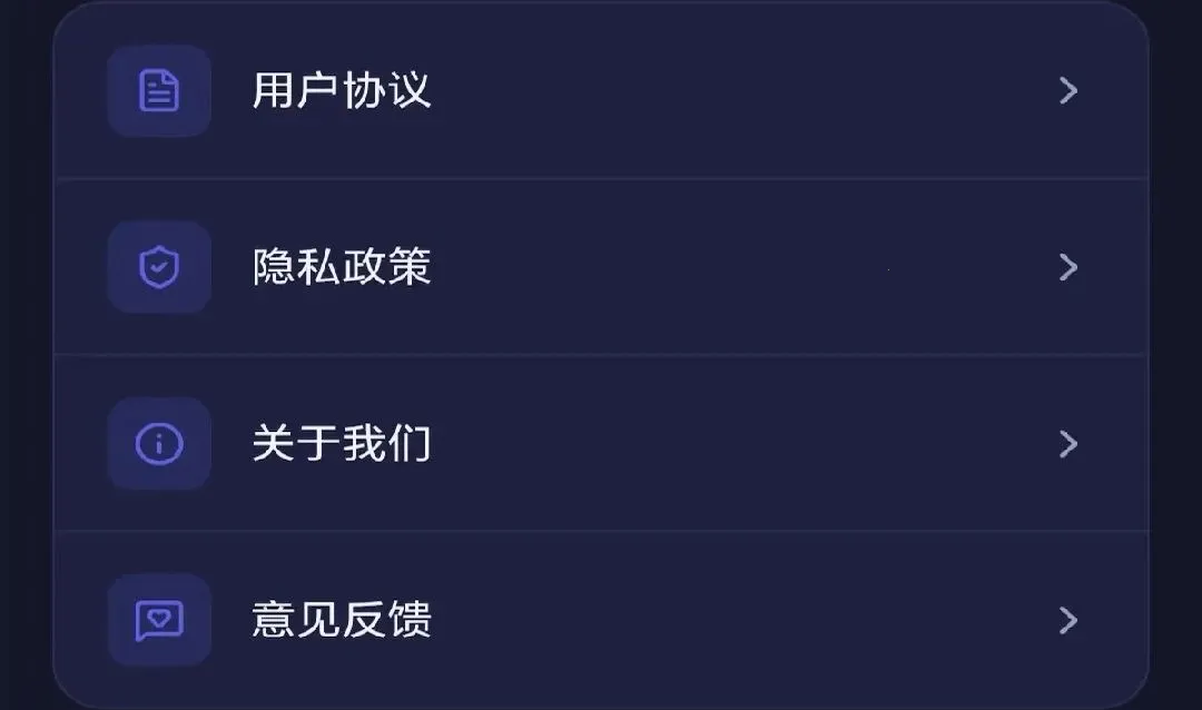 ȫ������(����֪ʶ��ϰ����)v0.1.0.6 �ֻ����ͼ0