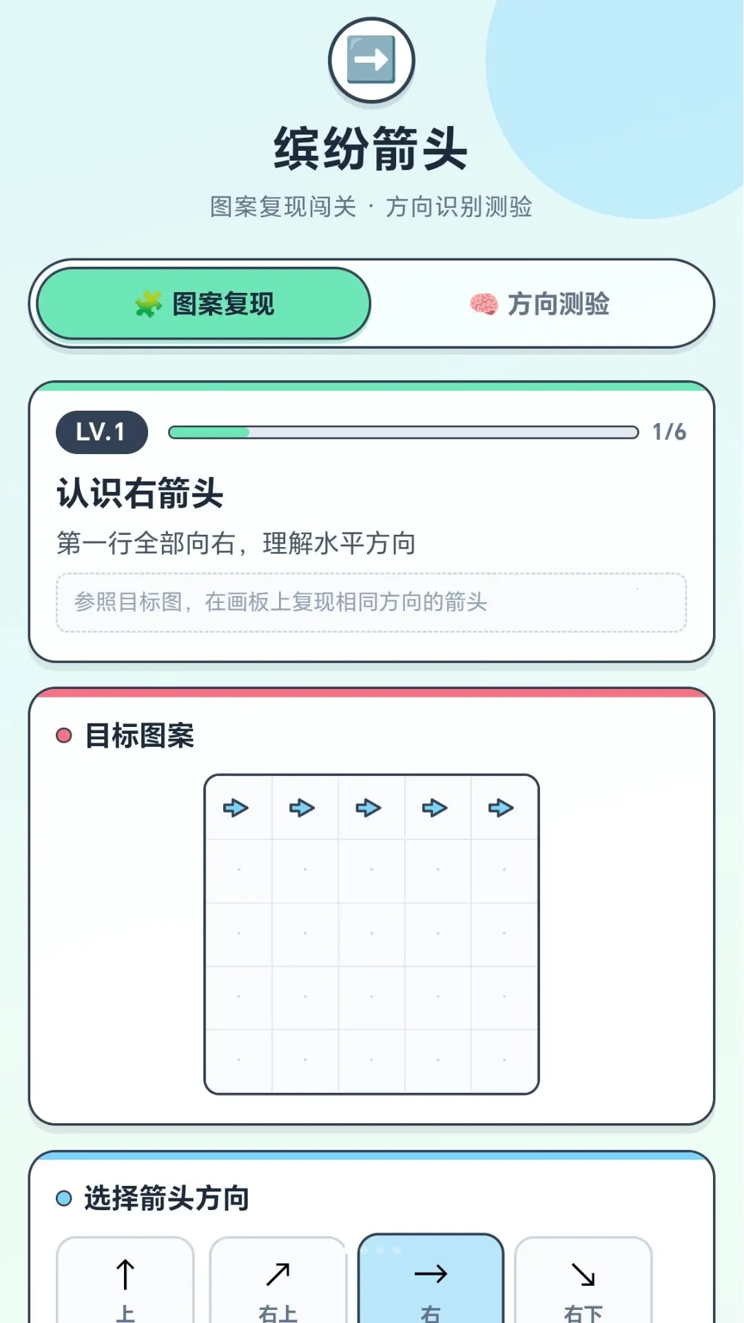�ͷ׼�ͷ2026�ٷ����°汾v1.0.2.278291412 �ٷ������ͼ0