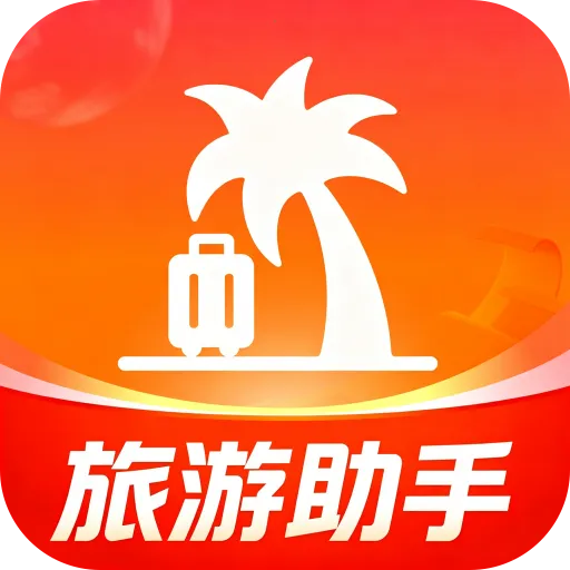 �ѕ�����(����ָ��ƽ̨)