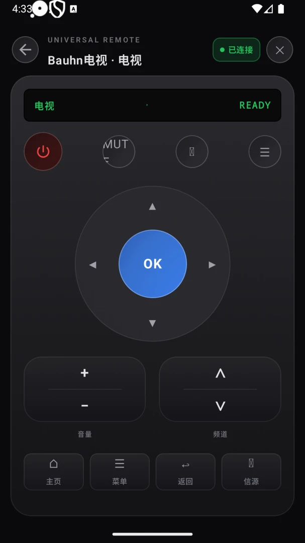 ��������ң����(�ҵ�ͨ��ң����)v1.0 ��׿���ͼ0