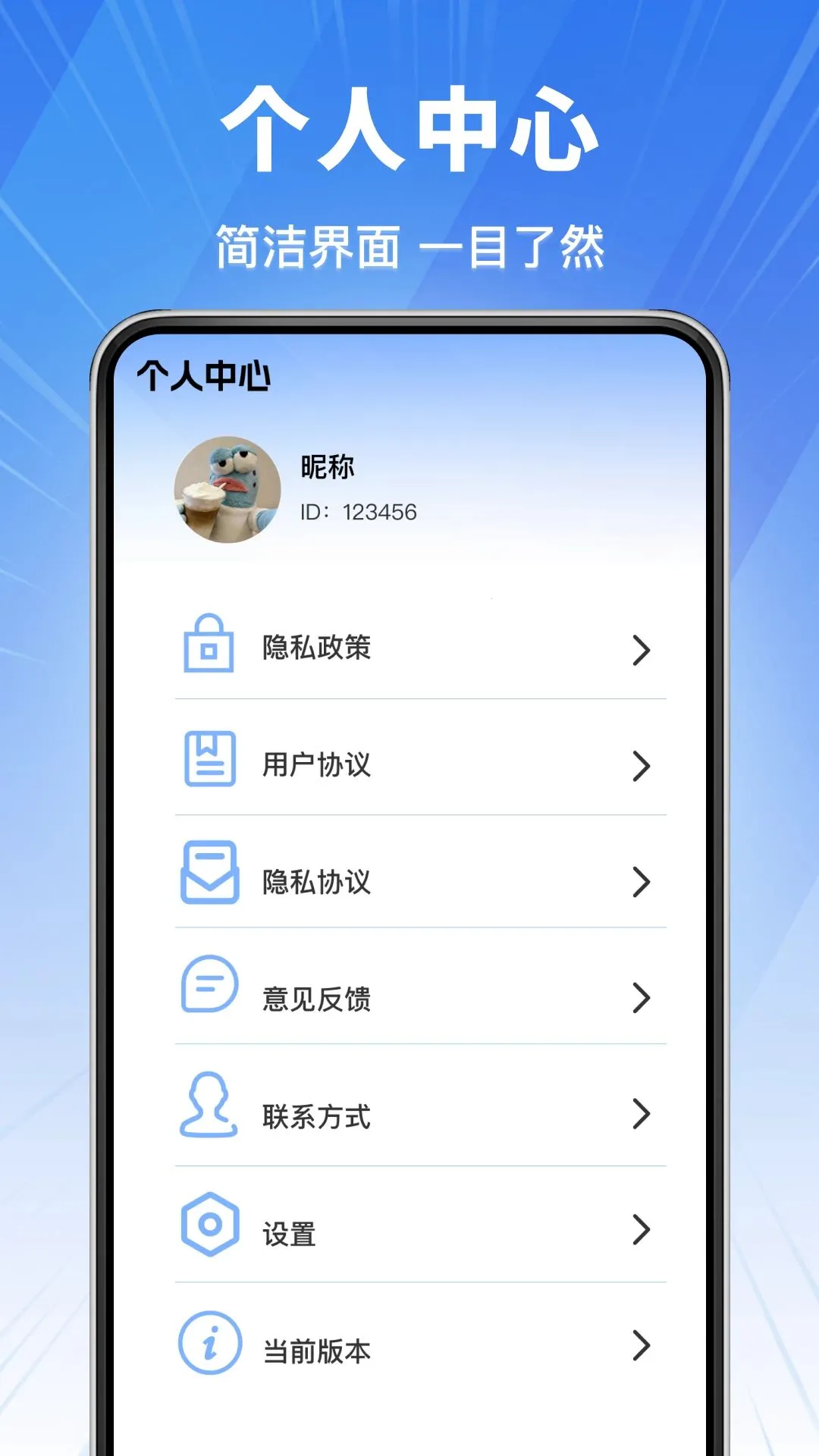 ΢���ż�¼���ݻ�ԭ2026�ٷ�����v1.0.0 �ٷ������ͼ3
