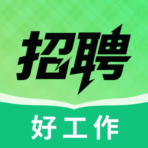 ͬ�Ǹ�����������(�ս��㹤ƽ̨)