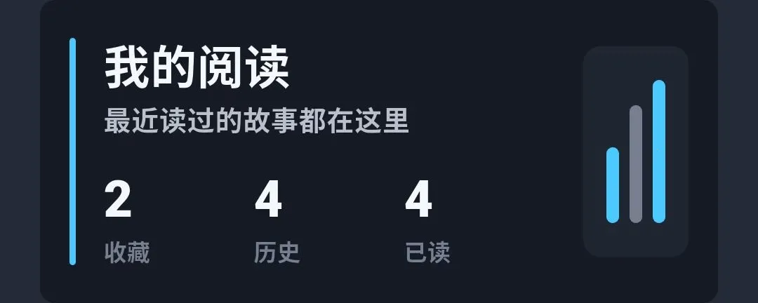 �����糵����2026�ٷ����°汾v4.0.2 ��׿���ͼ3