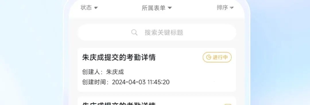 YLab Cloud����ʵ���Ұ�׿���ֻ���v1.2.5 �ٷ������ͼ2