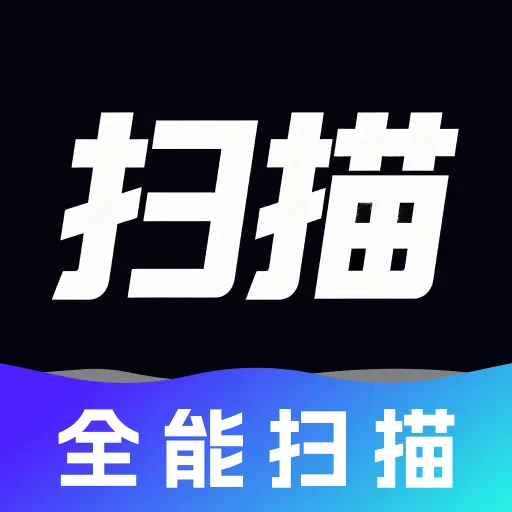 �ֻ�һ�����ɨ�谲׿���ֻ���