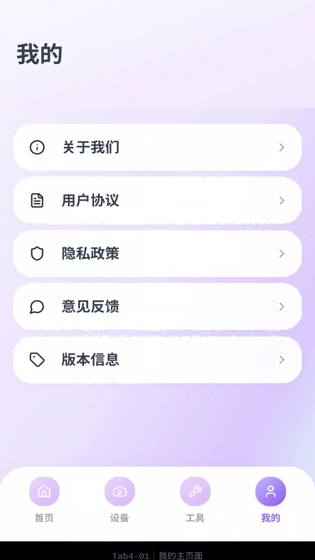 ǧ�Ҽ��Զ�̿���2026�ٷ����°汾v1.1.3.9 ��Ѱ��ͼ3