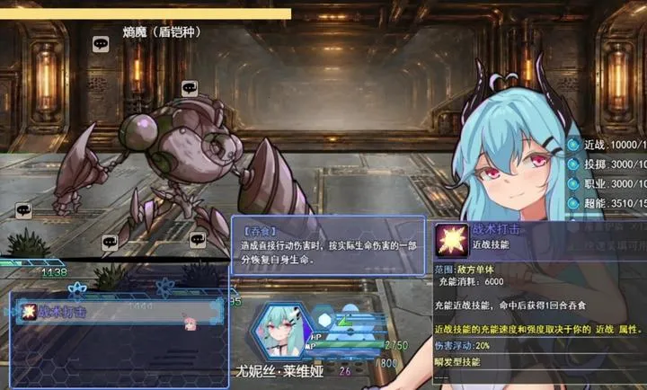 ��ά̹Э�飺�µ���2026���°汾v1.0 �ٷ������ͼ1