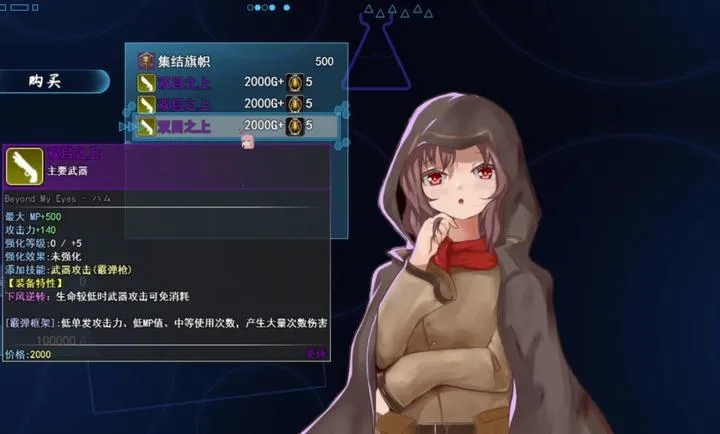 ��ά̹Э�飺�µ���2026���°汾v1.0 �ٷ������ͼ3