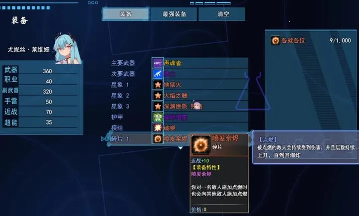 ��ά̹Э�飺�µ���2026���°汾v1.0 �ٷ������ͼ2